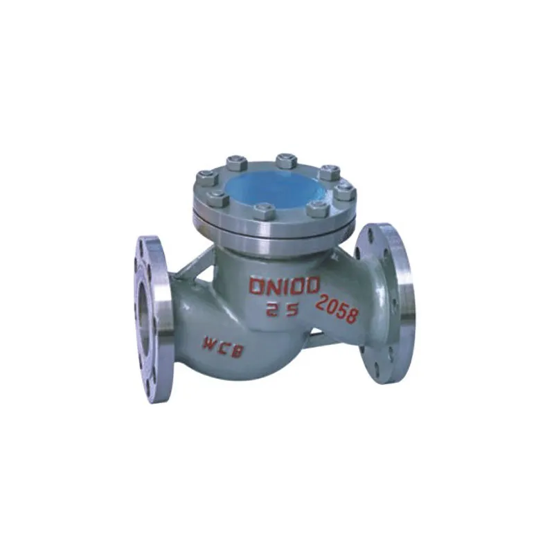 wafer type lift check valve suppliers wafer type lift check valve suppliers