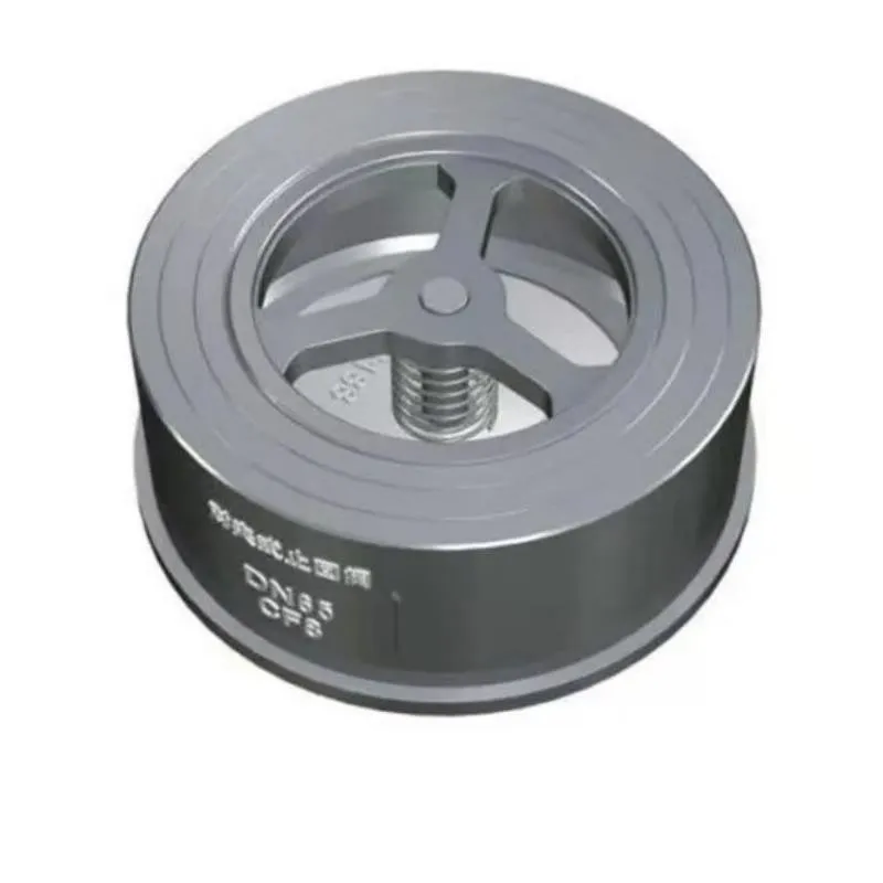 wafer type lift check valve quotation